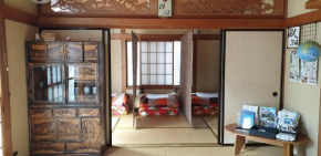Guesthouse Oyado Iizaka